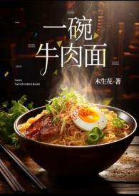 男主叫陆谦的 男主叫陆谦的