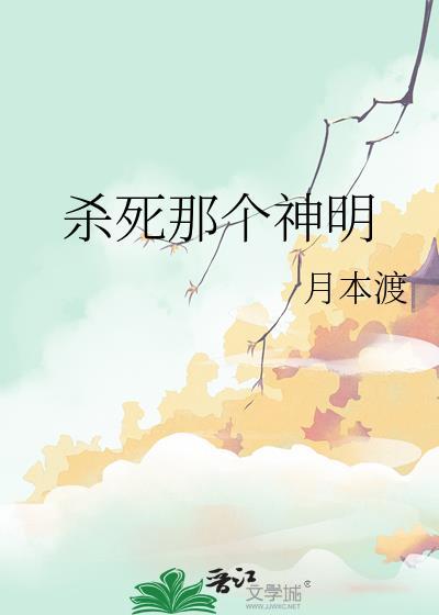 助你踏上音乐巅峰什么意思