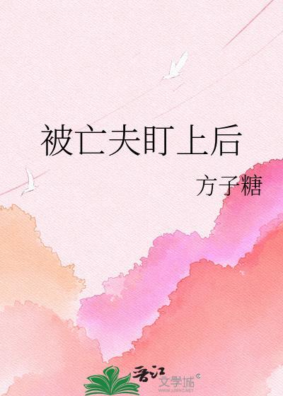 助你踏上音乐巅峰 漾沁