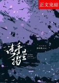 陈阳苏悦全文免费阅读笔趣阁