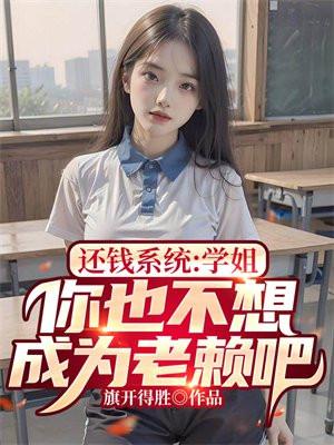 古代山居种田养娃日常晋江