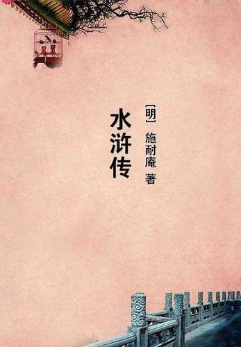 末世求生:我能看到隐藏提示 末世求生:我能看到隐藏提示