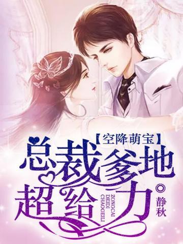 糊咖又拽又飒 糊咖又拽又飒