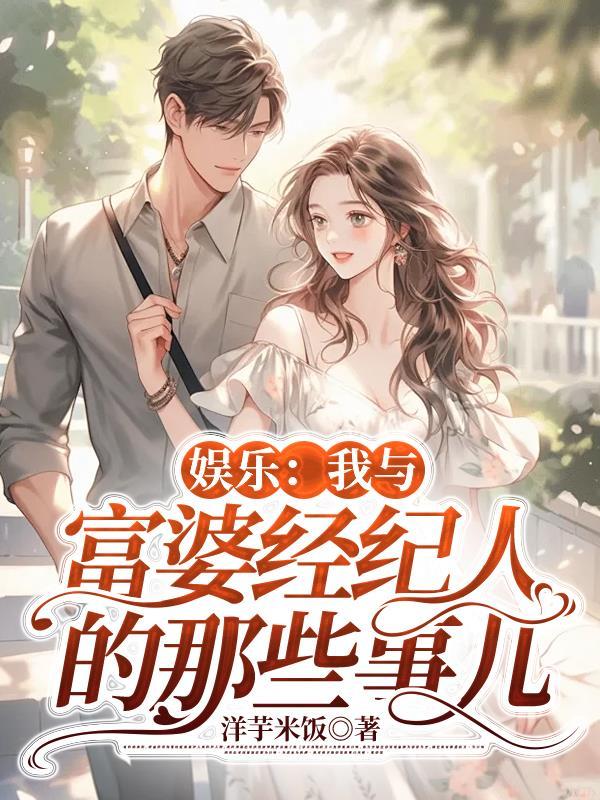 明末无限暴兵笔趣阁