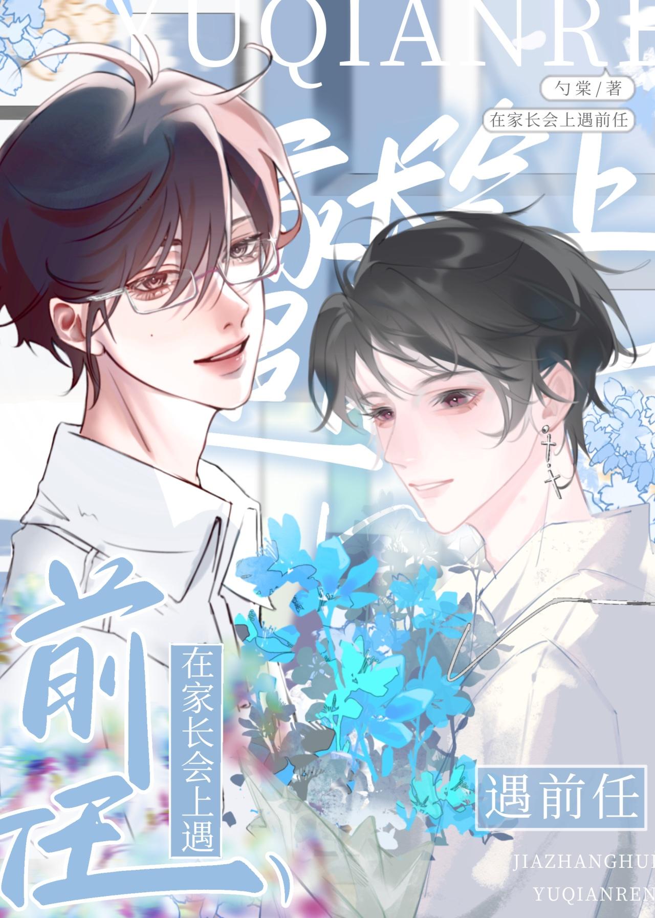 明末无限暴兵免费