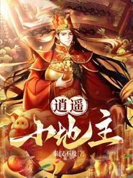灵堂黑化大嫂你也不想大哥死不瞑目吧免费苏冰妍 灵堂黑化大嫂你也不想大哥死不瞑目吧免费苏冰妍