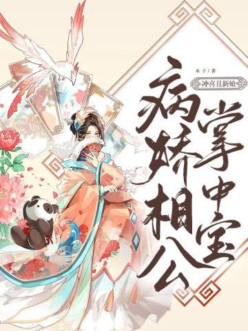 灵堂黑色 灵堂黑色