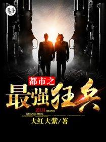签到三年我的学霸身份被曝光了 签到三年我的学霸身份被曝光了