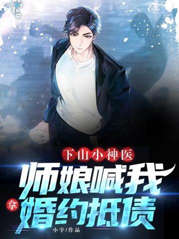 赴火是什么意思 赴火是什么意思