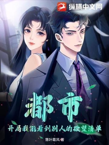 官场免费完结宦海无疆 官场免费完结宦海无疆