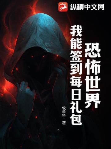 官场宦海无声 官场宦海无声
