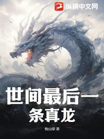 当代最好的官场宦海沉浮 当代最好的官场宦海沉浮