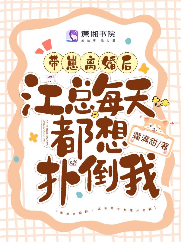 重生七零我在军属大院养娃