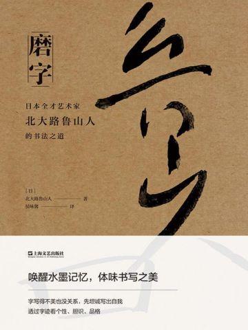 重生七零军区养崽日常 重生七零军区养崽日常