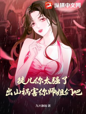 家族神豪 家族神豪