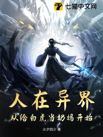 老公的葬礼 老公的葬礼