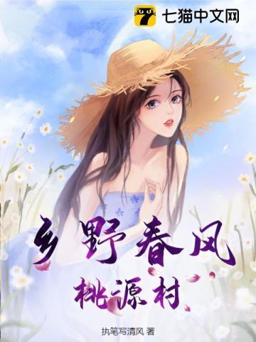 肆意欢喜季廷晔 肆意欢喜季廷晔