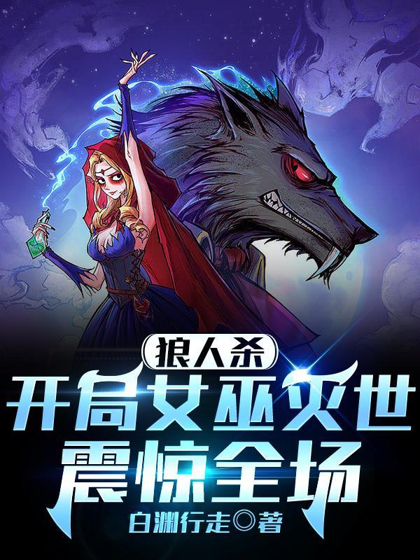 肆意欢喜依存本质笔趣阁 肆意欢喜依存本质笔趣阁