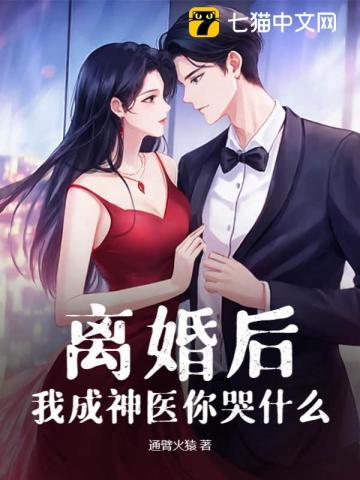 肆意欢喜季廷晔免费阅读 肆意欢喜季廷晔免费阅读