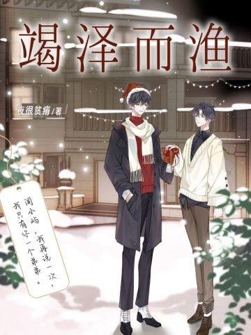 鉴定万物! 大国崛起 鉴定万物! 大国崛起