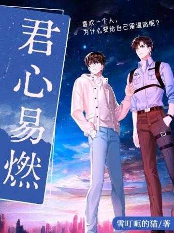 鉴定万物!TXT 鉴定万物!TXT