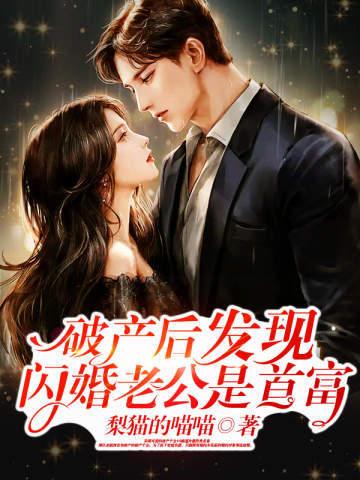 大明之穿越宁王