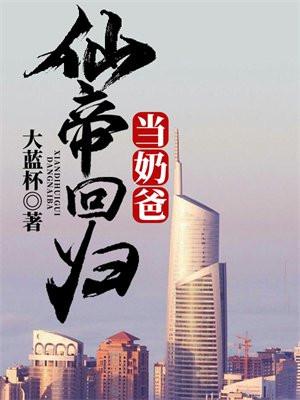 假千金替嫁后爆红了免费阅读 假千金替嫁后爆红了免费阅读