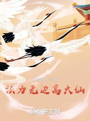 假千金变成真千金 假千金变成真千金
