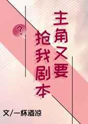 开局终极一班3ko1 开局终极一班3ko1