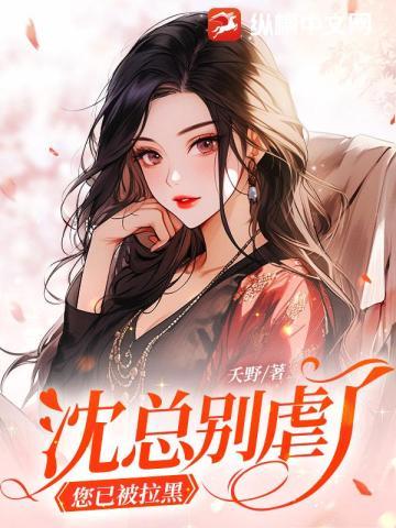 终极一班开局身份曝光