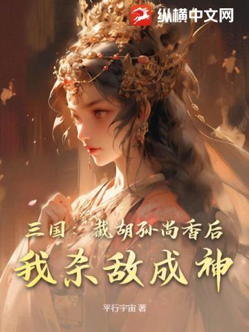 靠恐怖游戏打入酒厂高层免费 靠恐怖游戏打入酒厂高层免费