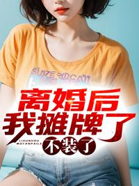 与凤行原著全文免费阅读 与凤行原著全文免费阅读