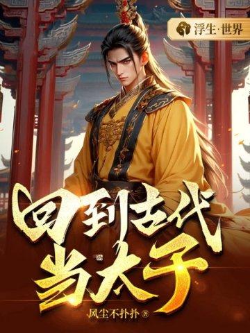 TF家族万物时什么时候发货 TF家族万物时什么时候发货