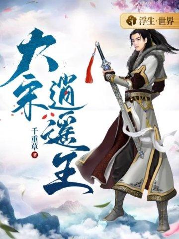 TF家族万物时开箱 TF家族万物时开箱