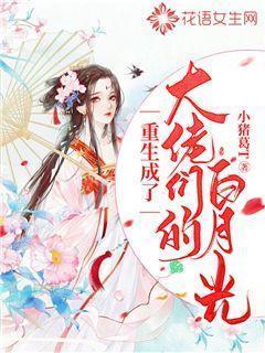 锦鲤系统 锦鲤系统