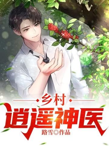 不言而遇[破镜重圆