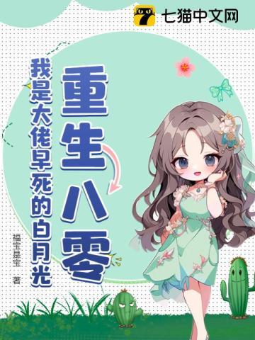 无路可退是哪首歌里的歌词