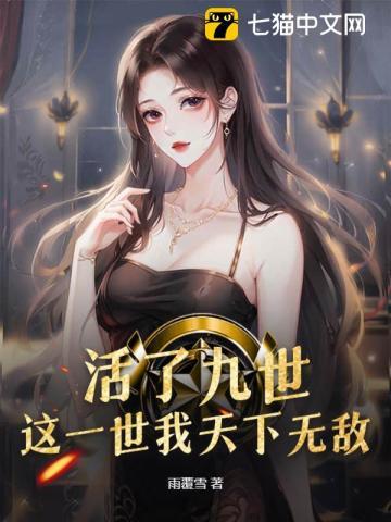 无路可退是什么生肖