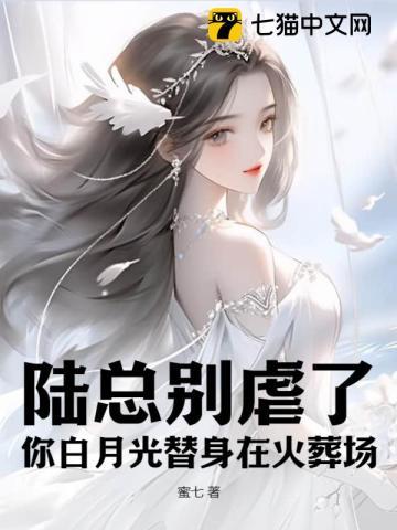 我被抹杀后 我被抹杀后