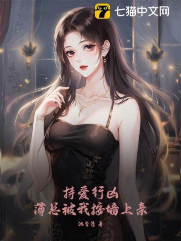 早春玫瑰by扁平竹 早春玫瑰by扁平竹