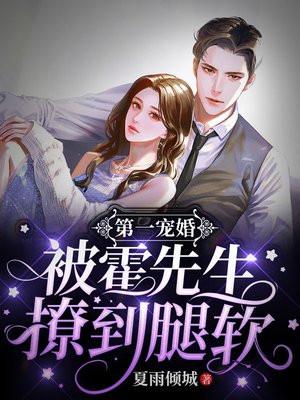 全民召唤开局召唤lol英雄