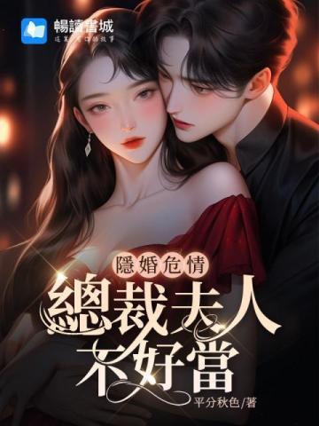 重生后影帝的白月光黑化了讲的什么