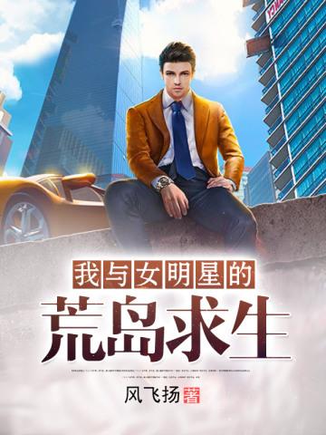 不操能不能生孩子吗 不操能不能生孩子吗