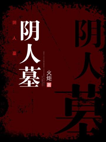 甜蜜军婚女将军在七零被撩了txt 甜蜜军婚女将军在七零被撩了txt