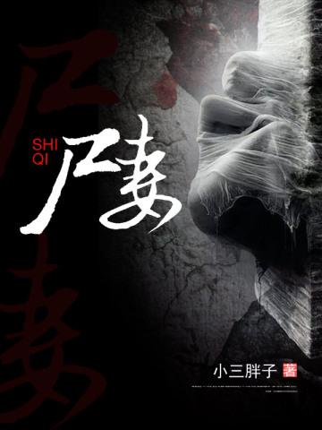 甜蜜军婚女将军在七零被撩了TXT 甜蜜军婚女将军在七零被撩了TXT