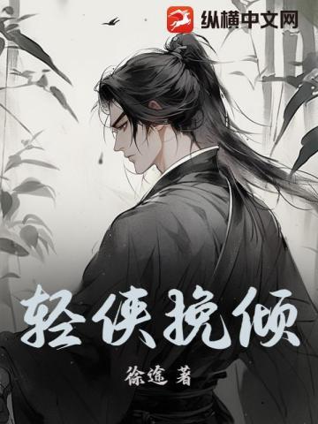 甜蜜军婚女将军在七零被撩了百度 甜蜜军婚女将军在七零被撩了百度