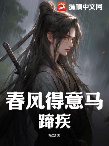 甜蜜军婚女将军在七零被撩了梦想一零零 甜蜜军婚女将军在七零被撩了梦想一零零