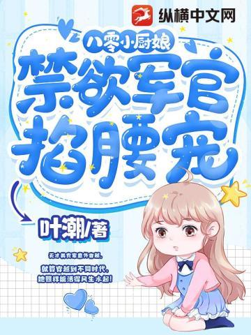 霍格沃茨我真是模范巫师  免费
