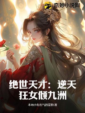 斗罗大陆在线观看免费播放高清 斗罗大陆在线观看免费播放高清