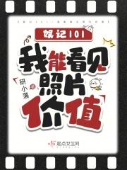 我家屋子怪东西很多